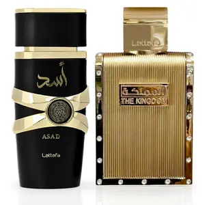 Asad & The Kingdom For Men EDP Sprays 100ML (3.4 OZ) By Lattafa | Masculine Sophistication, In Two Bottles. (ROYALE BUNDLE)