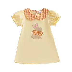YSHWHWTS Easter Dresses For Girls Toddler Baby Cute Clothes Bunny Embroidery Puff Short Sleeve Doll Collar A Line Dress
