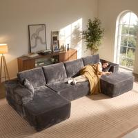 Grey U-Shaped with Upgraded Back Cushion, 2*Chaise