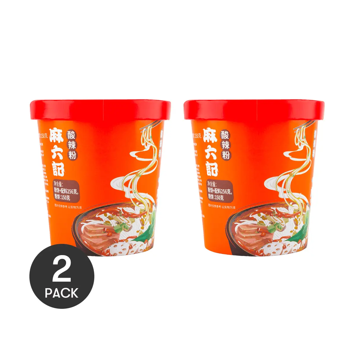 2 Pack MALIUJI Spicy & Sour Glass Noodle Suanlafen - Chinese Instant Vermicelli Soup, Hot & Sour Quick Meal, 9.03 oz Each