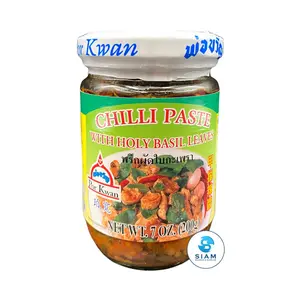 Por Kwan Chili Paste with Holy Basil Leaves (Ka Praw) (7 oz) พริกผัดใบกะเพรา พ่อขวัญ