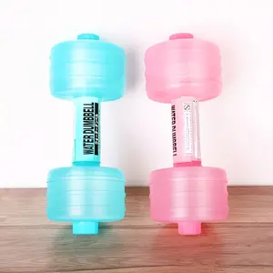 High-Quality Dumbbell-Shaped Water Filled Hand Weights, Gym Fitness Training Bottles, Full Body Workout for Men and Women