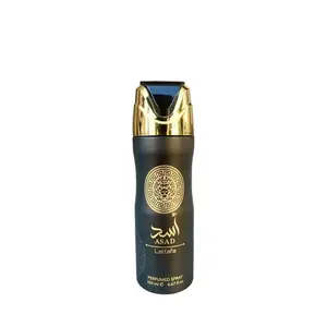 Asad Lattafa Perfumed Spray 200Ml (6.67 Fl Oz) Body Deo Spray for Men Arabian Fragrance Lasting lattafa