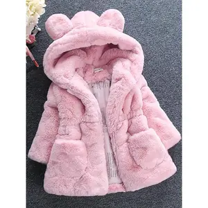 Soft Cute Plush Hooded Coat Girls, Thick Fleece Open Front Warm Outerwear Winter/Fall Clothing, Outdoor Cloth