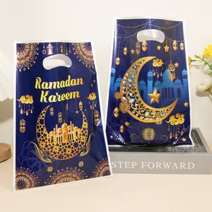 50 Ramadan Plastic Party Gift Bags, Moon and Lantern Print, Handle Design, Perfect for Ramadan Celebrations