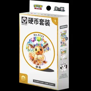 Pokemon Chinese Scarlet & Violet Terastal Gathering Coin Set