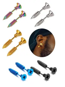 Unisex Stainless Steel Screw Ear Studs, Punk Style Piercing Jewelry, Hypoallergenic Design, Perfect for Men & Women, Secure Fit, Screw Back Earrings