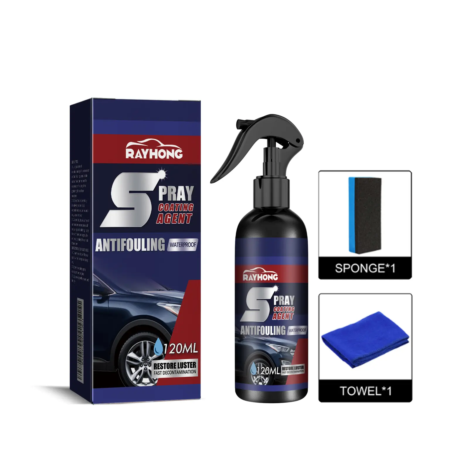 Rayhong Car Coating Spray Maintenance Paint Surface Decontamination Blackening Brightening Car Coating Nano Coating Spray