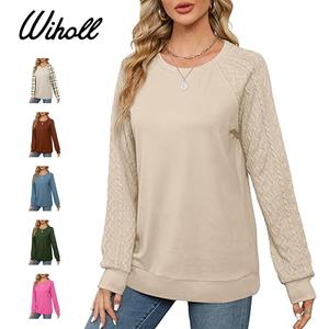 WIHOLL Sweatshirts for Women Crewneck Cable Knit Sleeve Sweaters Lightweight Fashion 2025