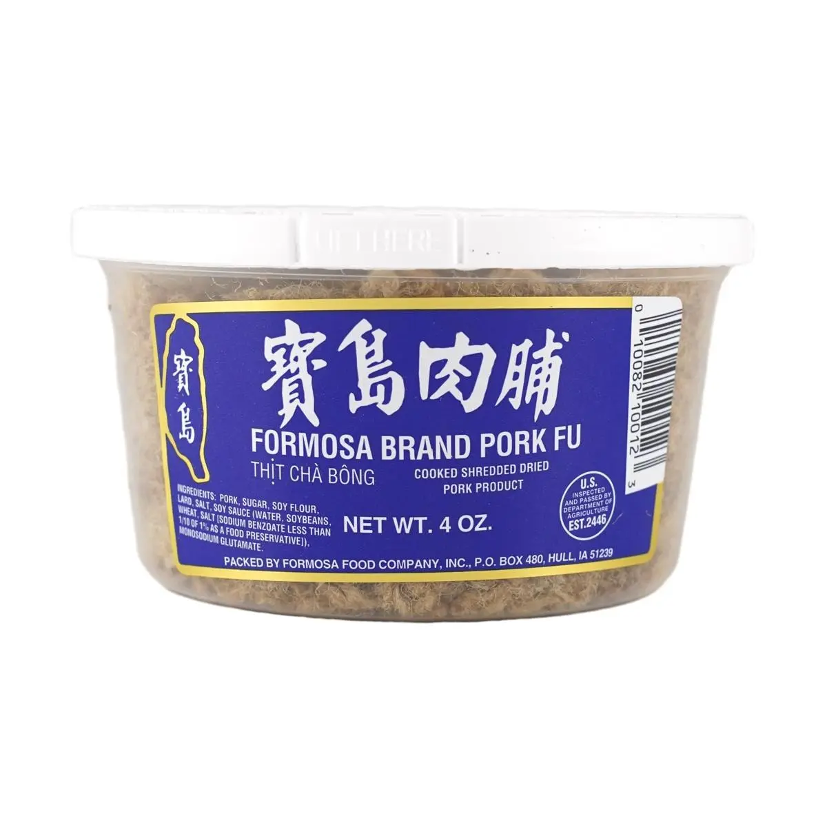 BAO Taiwan Pork Sung Floss Jerky - 4oz Box | USDA Certified, Ready-to-Eat, Perfect for Rice, Baking & Snacks