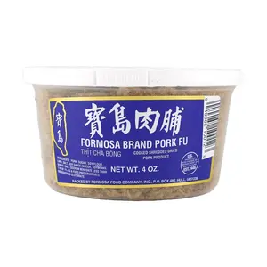BAO Taiwan Pork Sung Floss Jerky - 4oz Box | USDA Certified, Ready-to-Eat, Perfect for Rice, Baking & Snacks