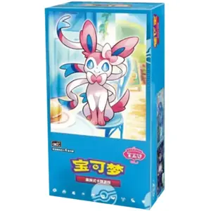 Chinese Gem 2 Booster Box