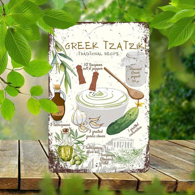 Greek Tzatziki Recipe Metal Sign, Vintage Greek Tzatziki Recipe Poster, Wall Art for Home Kitchen Restaurant Coffee Shop Decor