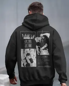 Toji Fushiguro Anime 2 Side Sweater, Hoodie, T-Shirt: Jujutsu Kaisen Snow Cotton, Clean Look, Goes with Anything, Simple Style
