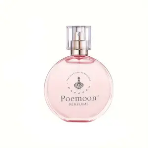 Poemoon Perfumes | Long-Lasting Perfume for Women. 50ml(1.7oz) | Sweet | Tropical | Vanilla | ok perfume | Powdery Fragrance