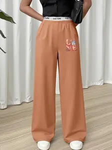 Women's High Waist Stretch Sweatpants, Stretchy High Waist, Comfortable Breathable Fabric, Loose Fit Design for All Seasons, Sporty Casual Versatile Style, Athleisure Style, Breathable Sporty Bottoms