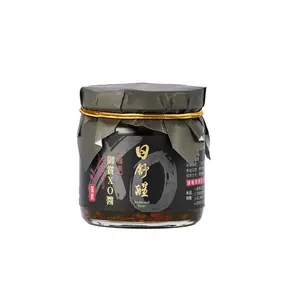 Awakened Taste XO Egg with Apple Sauce (Medium Spicy) - 150g