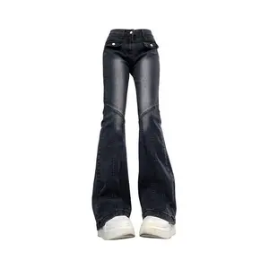 2000s High Quality Office Lady Black Flare Jeans Low Waist Slim Tight Bell Bottoms 90s Gyaru Fashion Denim Pant American Retro Gothic