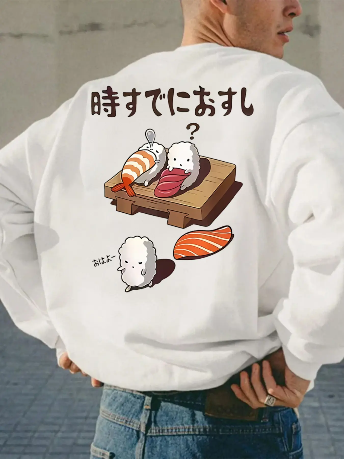 Men's Fashion Casual Japanese Cartoon Sushi Print Shirt, Loose Fit, Breathable Fabric, Perfect for Daily Wear, Friend Gatherings, School Activities