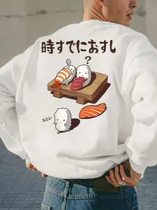 Men's Fashion Casual Japanese Cartoon Sushi Print Shirt, Loose Fit, Breathable Fabric, Perfect for Daily Wear, Friend Gatherings, School Activities