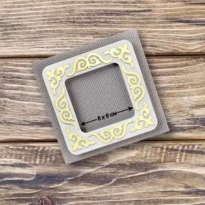 Magnetic Embroidery Frame (6 x 6 cm inner size) FLMP-036
