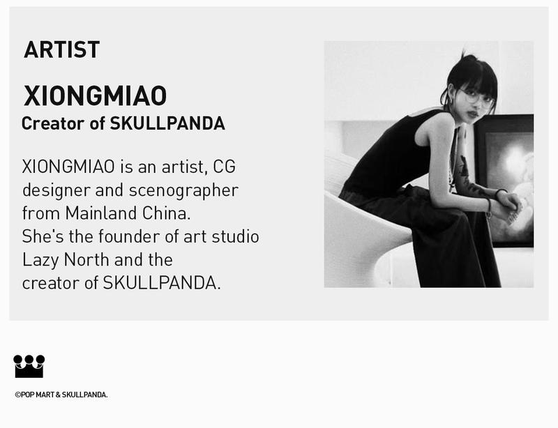 POP MART SKULLPANDA Winter Symphony Series Plush, Blind Box