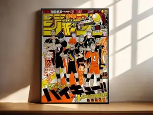 Haikyuu Hinata Shoyo Anime Poster Print, Manga Art, Anime Wall Decor, Anime Room Artwork, Anime Gift, Manga Fan Gift, Anime Merch - Number 04