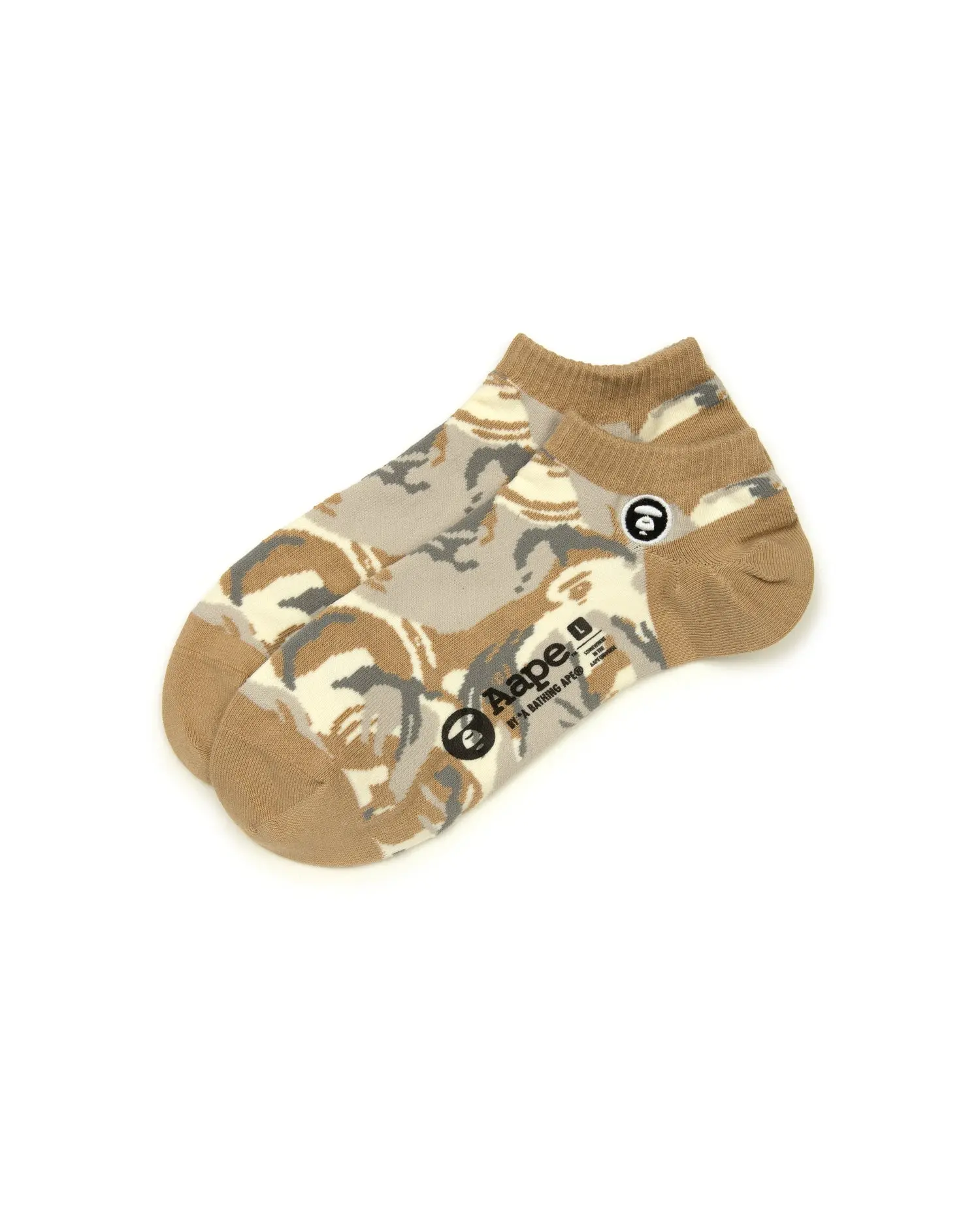 Moonface camo ankle socks
