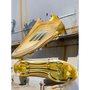 Adult World Cup soccer shoes, youth training shoes, TF/AG design, suitable for matches and daily wear, football boots for adults, soccer cleats