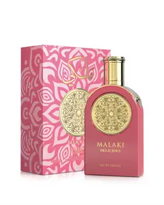 Sahari Supreme Malaki Delicious Eau de Parfum - Rich Velvety Fragrance with Caramel Papaya & Musk Notes