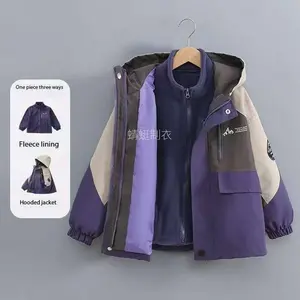 New  Kids' Outdoor 3-in-1 Jacket for Boys - Detachable Waterproof Windbreaker 2-Piece Outfit, Thickened for 3 Seasons (Spring/Fall/Winter)