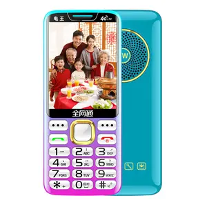Ultra-thin, high-appearance, full-network 4G mobile phone for the elderly and students, compatible with China Mobile, China Unicom, China Telecom