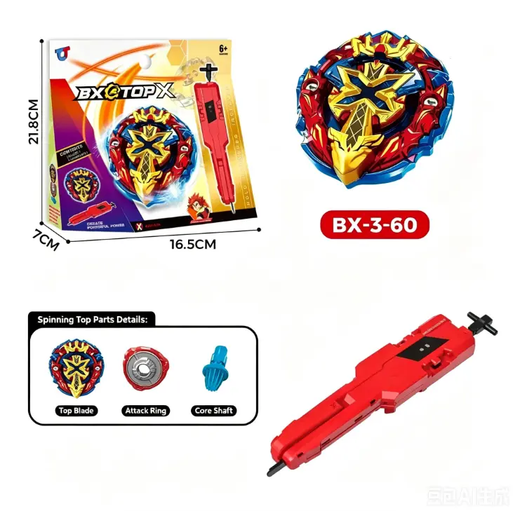 Metal Beyblade Starter Set with Boosters, Classic Novelty Stress Relief Toy for Kids Metal Beyblade Starter Set with Boosters, Classic Novelty Stress Relief Toy for Kids