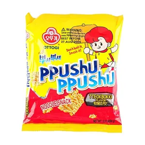 OTTOGI PPUSHU PPUSHU Spicy Stir-fried Rice Cake Flavor Instant Noodles 90g - TWICE Nayeon Recommended Korean Snack