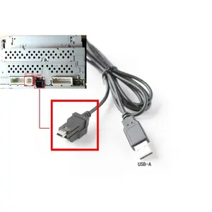 Car Radio USB To USB Socket Connection Cable Fit For Nissan 100CM [TS1]