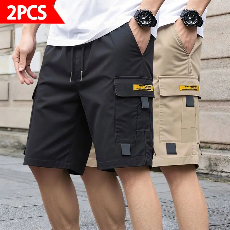 2-pack: Black + Khaki