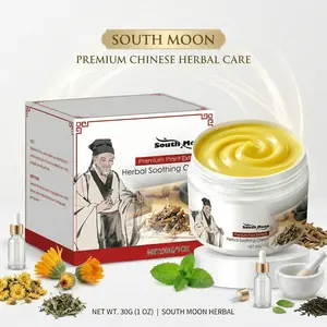 Herbal Soothing Cream | Calendula, Peppermint, and Chrysanthemum Extracts | Powerful soothing and repairing for damaged skin, deeply moisturizing, hydrating, and relieving redness, dryness, and itching in sensitive skin | Portable travel size