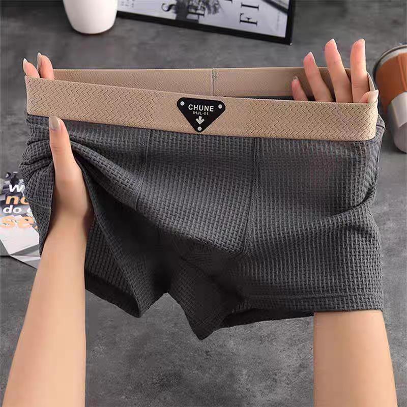 3 Pack Men's Boxer Briefs, Breathable Stretch Trunks with Wide Elastic Waistband, Soft Waffle Texture Underwear for Men, Comfortable Everyday Boxer Shorts, Gift for Husband, Father's Day Gift