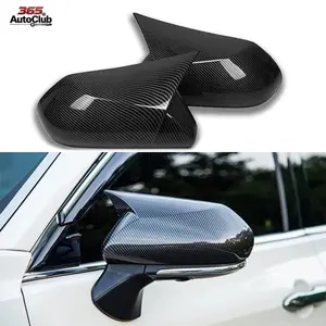 Carbon Fiber Color Ox Horn Side Rearview Mirror Protective Cover, Compatible with 2018 2019 2020 2021 2022 2023 2024 2025 Toyota Camry, Automotive Exterior Decor Protection Accessories