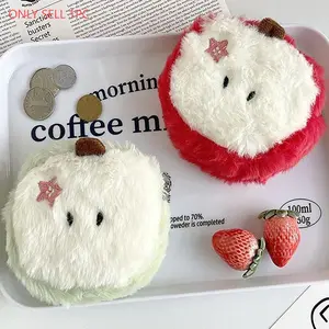Cute Apple Coin Purse Plush Cartoon Handbag, Ideal for Headphones Lipstick Data Cable Storage, Fun Women's Accessory, Zipper Purse