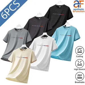 Gradient camouflage print ice silk summer thin sports sweatshirt loose T-shirt loose casual short-sleeve T-shirt for young and middle-aged