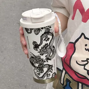 Legendary Dragon Coffee Cup Set, 530ML Insulated Travel Mug with Straw and Lid, Leak-Proof Handle, Suitable for Hot/cold Drinks