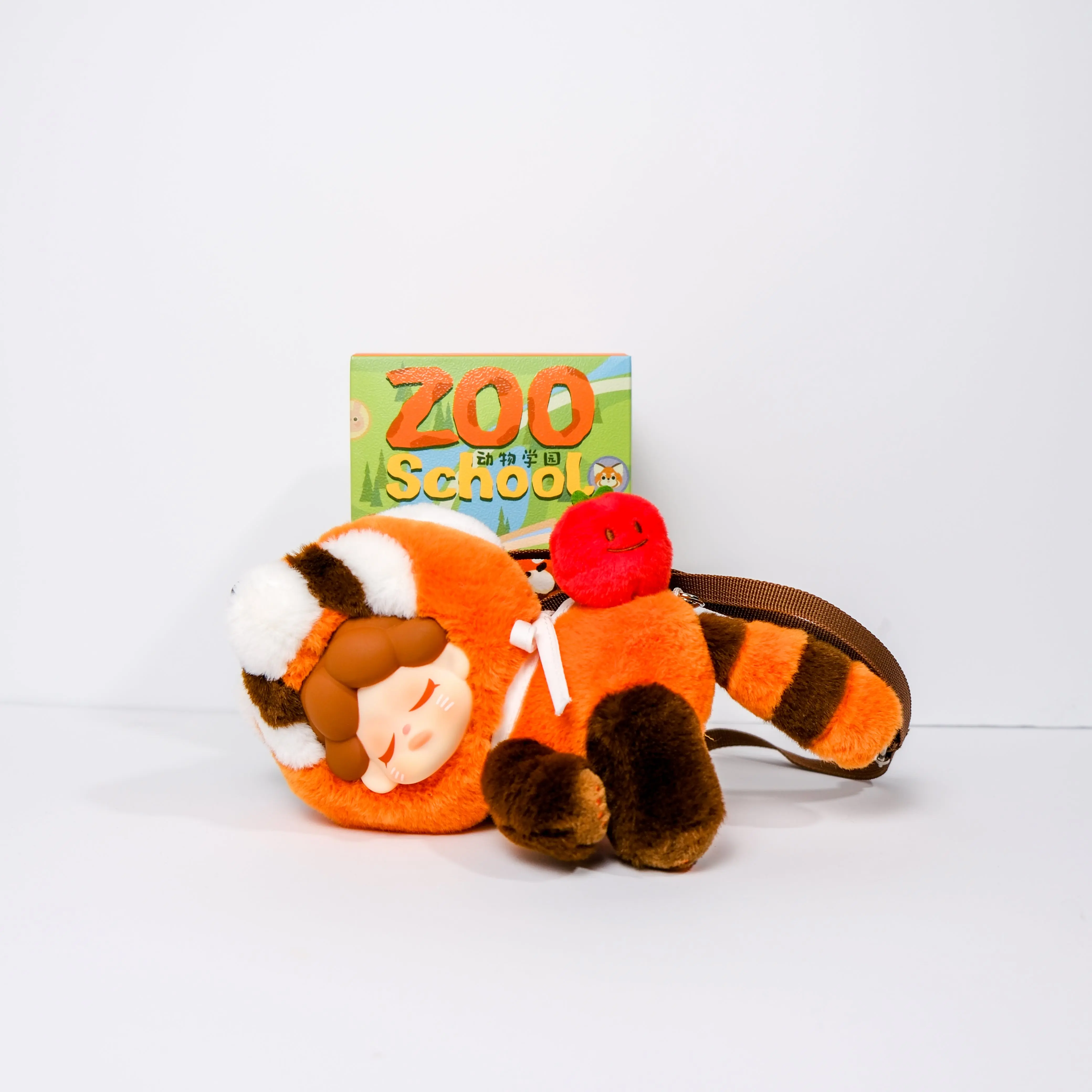Wendy Zoo School Series Plush Blind Box