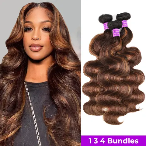 AMA FB 30 Brown P4-27 Highlight Remy Human Hair Bundles, Body Wave Ombre Colored Extensions for Women, Sew In Hair Extensions