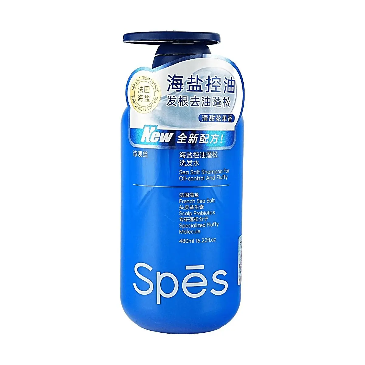 Spes Sea Salt Shampoo for Oily Hair - 480ml, Volumizing & Oil Control, Sweet Floral Fruity Scent, French Sea Salt for Root Lift