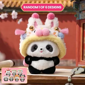 Beijing Forbidden City Cultural Creative Hua Hua Panda Plush Toy Blind Box, Collectible Figures Sealed Blind Box, Choking Hazard Warning, Not Plated with Precious Metal