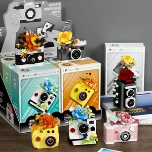 Compatible Lego Mirrored Flower Camera Microbead Building Blocks Assembly Toy Display Piece, Girl Birthday Gift, 1 Piece