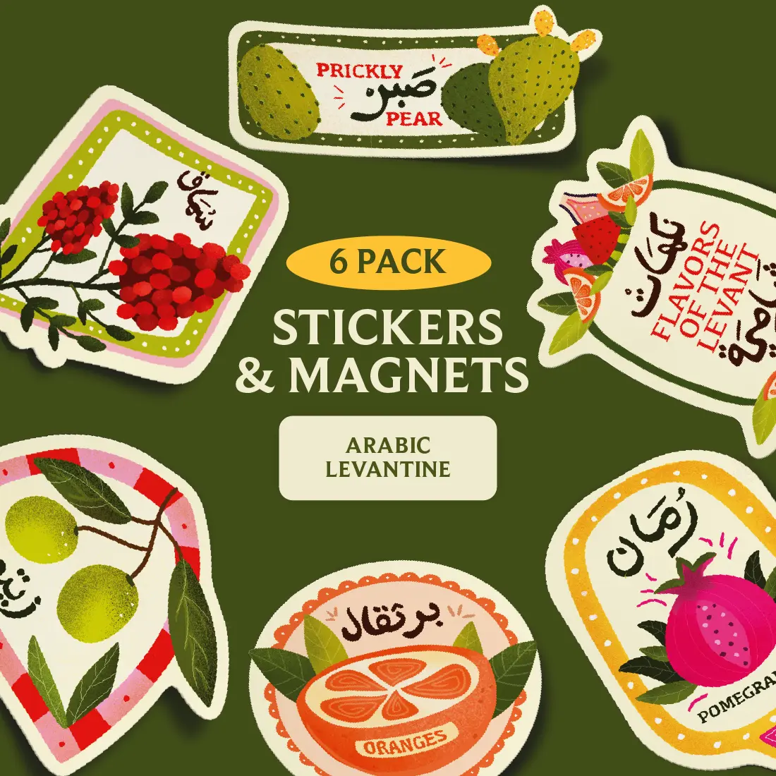 6 PACK Levantine Flavor Stickers & Magnets | Middle Eastern Produce | Sumac, Oranges, Olives, Pomegranate, Sabr, Flavors of Levant|Waterproof Vinyl