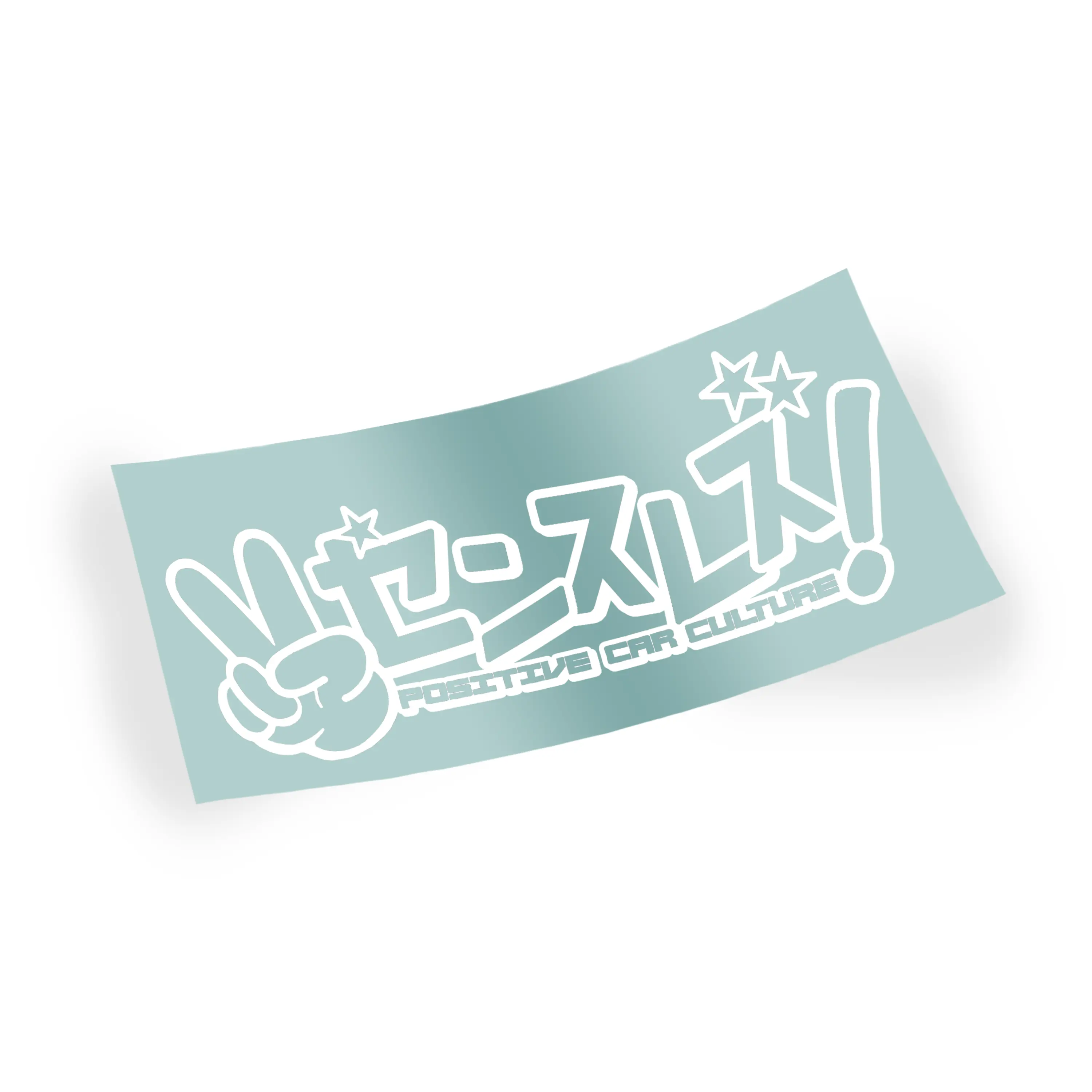 Senseless Tengoku JDM Style Vinyl Car Sticker