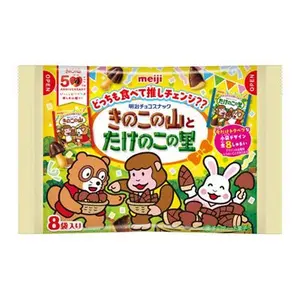 Meiji Mushroom and Bamboo Shoot Snacks - 11.5g x 8 Pack